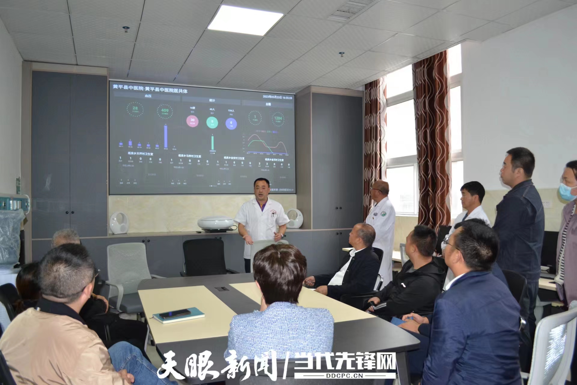 微信圖片_20240626085250.jpg