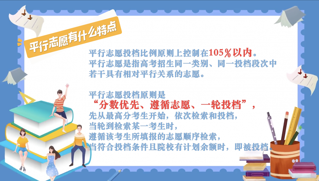 截屏2024-06-26 11.56.30.png
