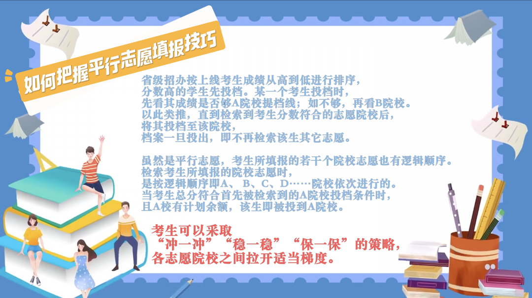 截屏2024-06-26 11.57.33.png