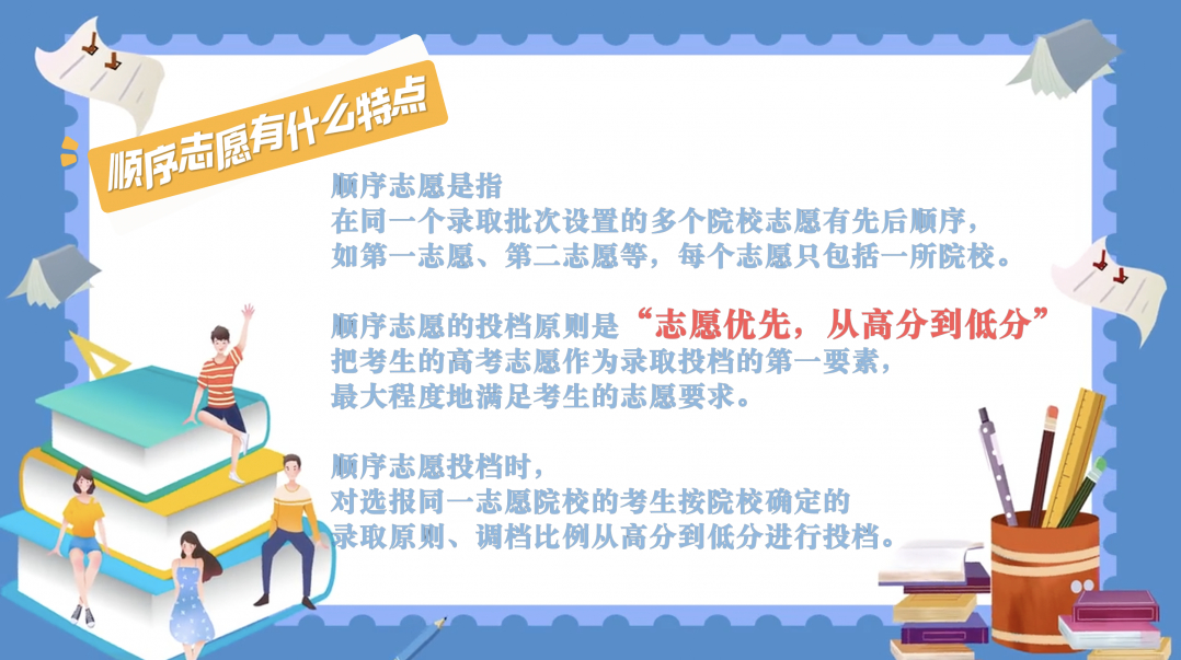 截屏2024-06-26 11.57.45.png