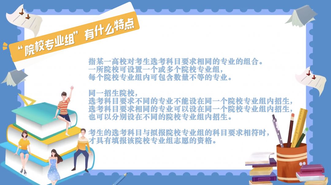 截屏2024-06-26 11.58.16.png