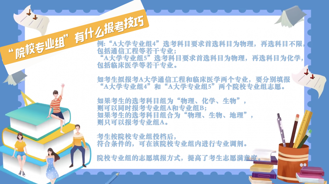 截屏2024-06-26 11.58.32.png