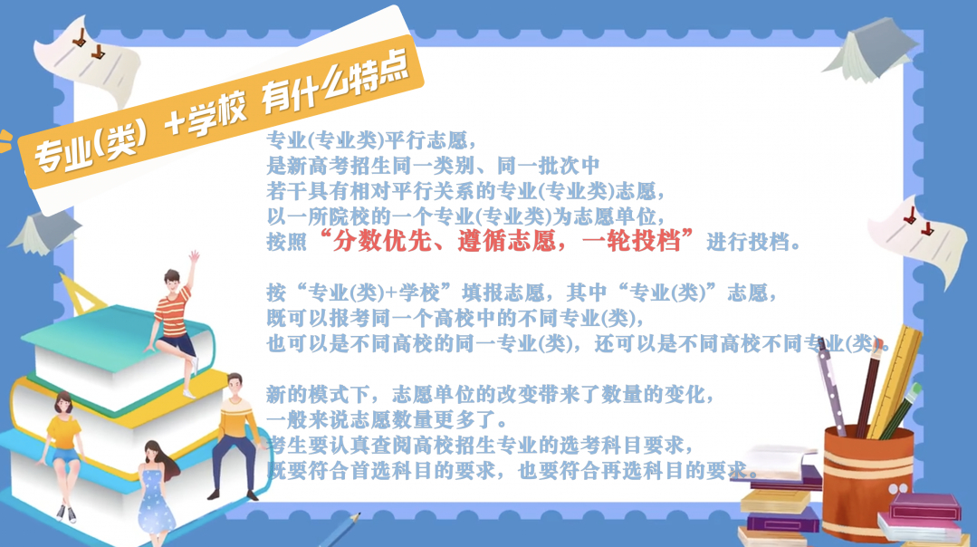 截屏2024-06-26 11.58.49.png