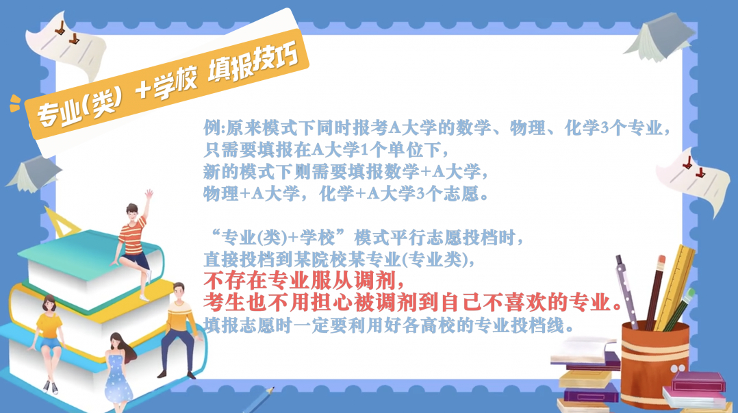 截屏2024-06-26 11.59.05.png