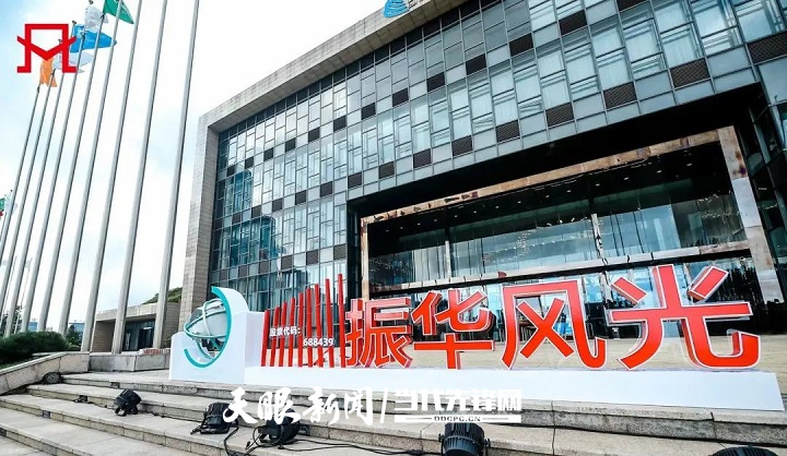 振華風(fēng)光1.jpg