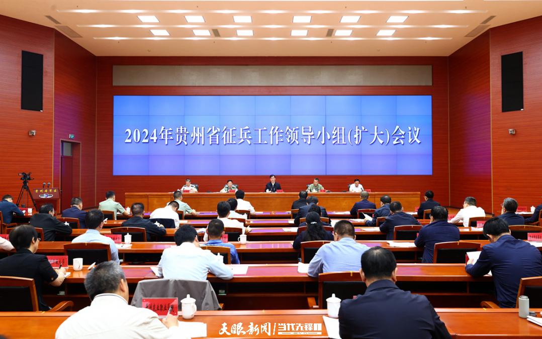 微信圖片_20240627160101_副本.jpg