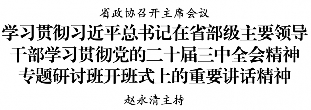 截屏2024-11-05 18.25.24.png